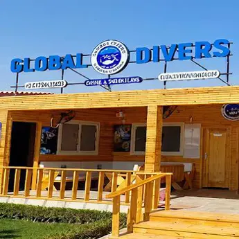 El Ahyaa destination